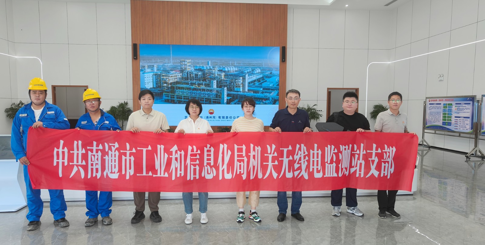 主動(dòng)服務(wù)助發(fā)展 無(wú)線電管理在受托股權(quán)投資中的責(zé)任與擔(dān)當(dāng)